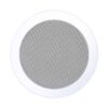 Cloud CVS-C52TW 5.25-inch 2-way coaxial ceiling speaker in white finish, front grille view.