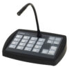Cloud Electronics PM16EK sixteen-zone digital paging microphone with gooseneck mic and numbered zone select buttons.