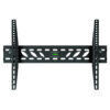 LC0946T low-profile tilting wall mounting bracket, showing two vertical rails, a slim horizontal frame, and a built-in spirit level.