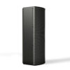 Bose ArenaMatch AMU208-120 outdoor loudspeaker in black, shown standalone with no mounting accessory fitted.